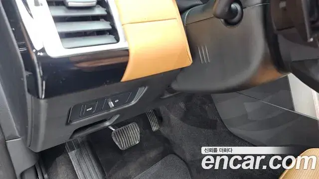 Land Rover Discovery 5 2019 — Photo 20/40