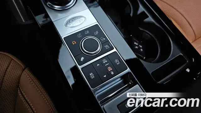 Land Rover Discovery 5 2019 — Photo 24/40