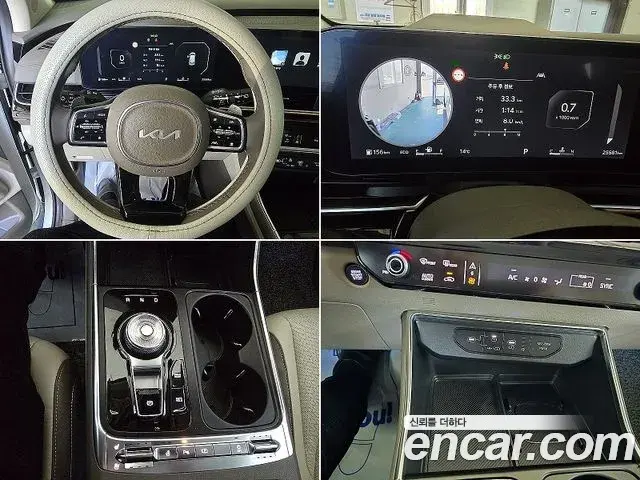 Kia Carnival 2024 — Photo 15/20