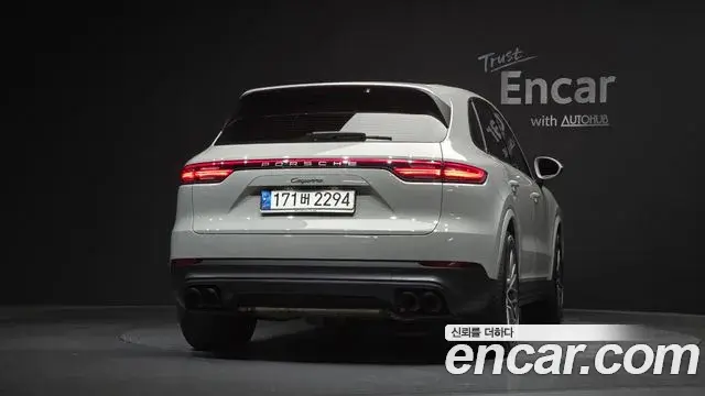 Porsche Cayenne 2022 — Şəkil 9/34