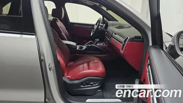 Porsche Cayenne 2022 — Şəkil 13/34
