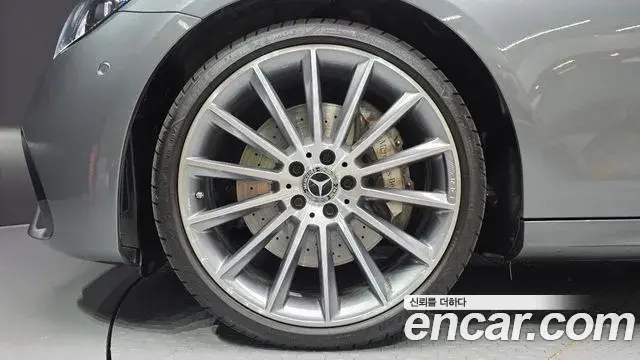Mercedes-Benz E-Class 2022 — Şəkil 31/32