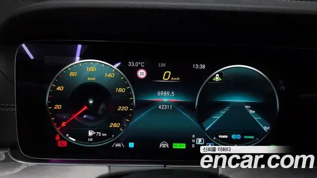 Mercedes-Benz E-Class 2022 — Şəkil 22/32