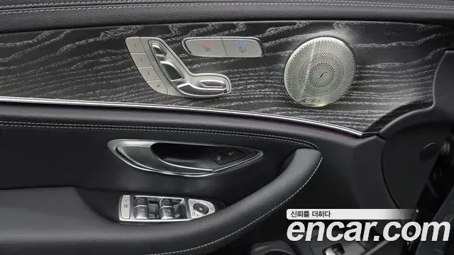 Mercedes-Benz E-Class 2022 — Şəkil 30/32