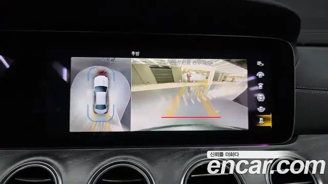 Mercedes-Benz E-Class 2022 — Şəkil 11/32