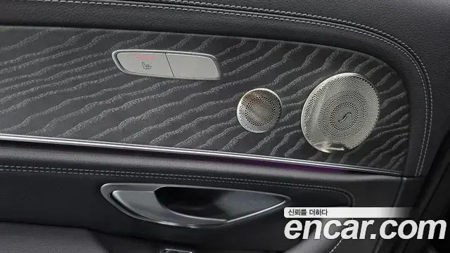Mercedes-Benz E-Class 2022 — Şəkil 16/32