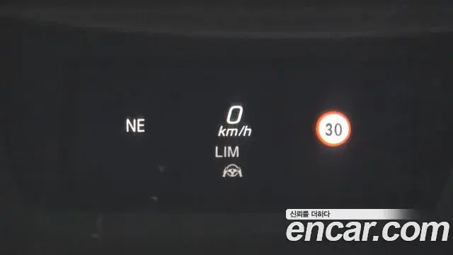 Mercedes-Benz E-Class 2022 — Şəkil 15/32