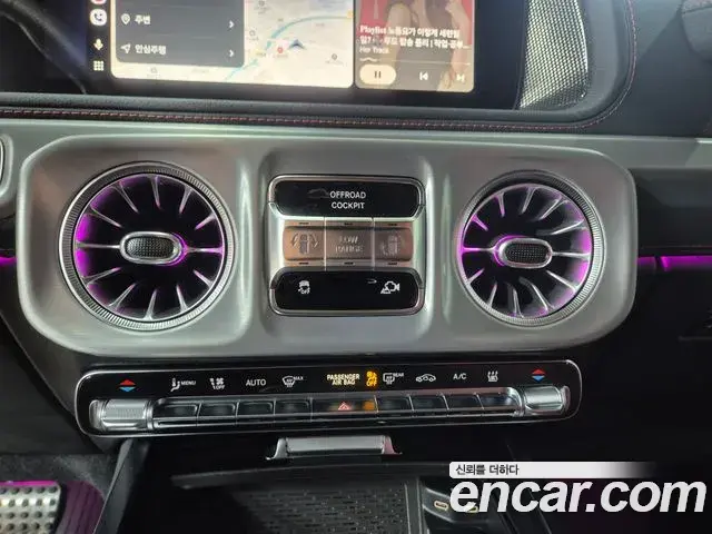 Mercedes-Benz G-Class 2025 — Photo 11/17