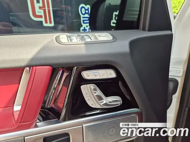 Mercedes-Benz G-Class 2025 — Photo 5/17