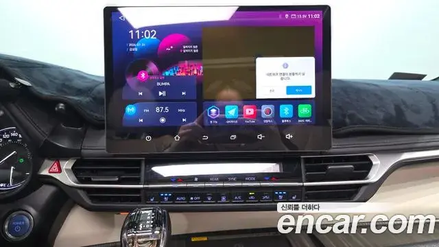 Toyota Sienna 2023 — Photo 13/35