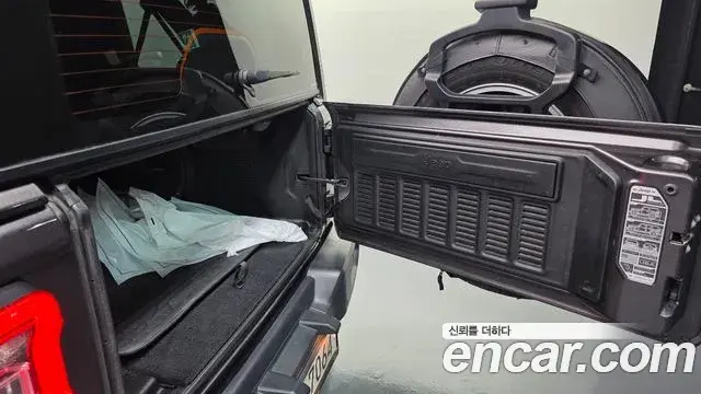 Jeep Wrangler 2019 — Photo 5/20
