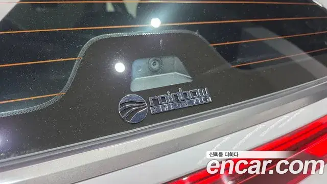 Kia Carnival 2024 — Photo 18/36
