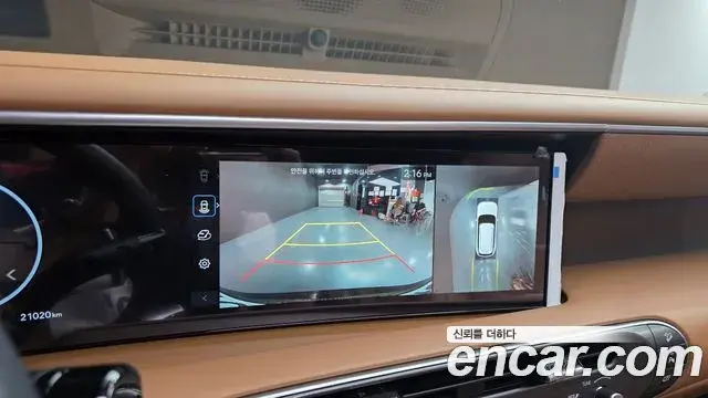 Hyundai Palisade 2025 — Photo 30/35