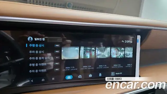 Hyundai Palisade 2025 — Photo 32/35