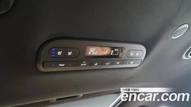 Hyundai Palisade 2025 — Photo 33/35
