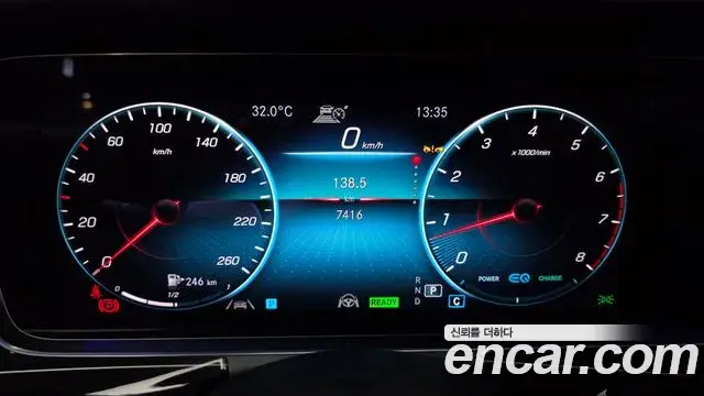 Mercedes-Benz E-Class 2023 — Фото 6/20
