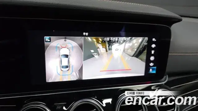 Mercedes-Benz E-Class 2023 — Фото 15/20