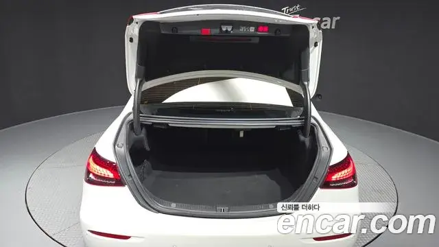 Mercedes-Benz E-Class 2023 — Фото 20/20