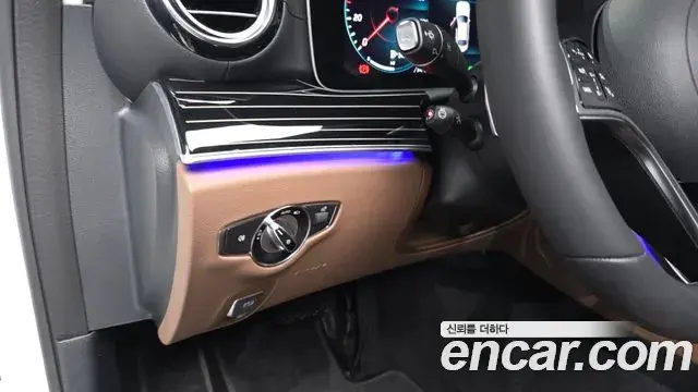 Mercedes-Benz E-Class 2023 — Şəkil 3/35