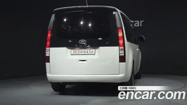 Hyundai Staria 2022 — Photo 9/31