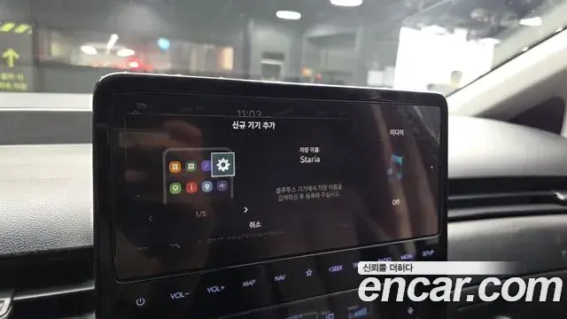 Hyundai Staria 2022 — Photo 10/31