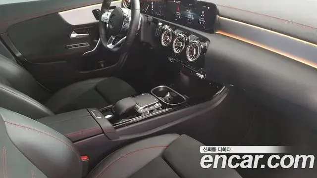 Mercedes-Benz CLA-Class 2022 — Photo 17/17