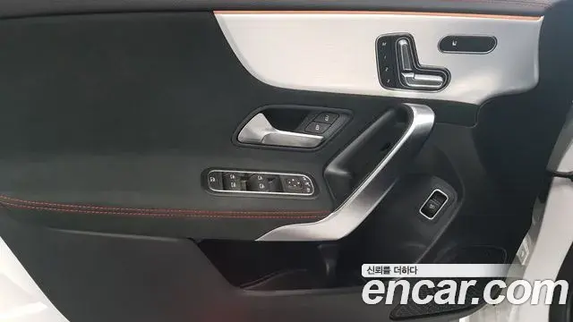 Mercedes-Benz CLA-Class 2022 — Photo 3/17