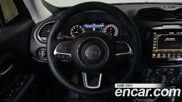 Jeep Renegade 2023 — Photo 14/37