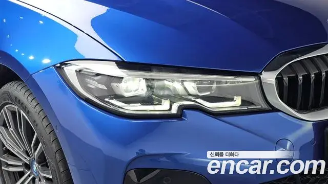 BMW 3 Series 2022 — ფოტო 7/33