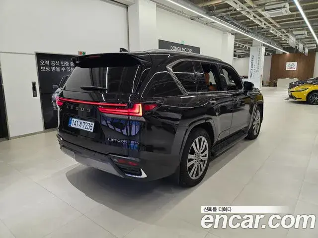 Lexus LX 2026 — Photo 16/17
