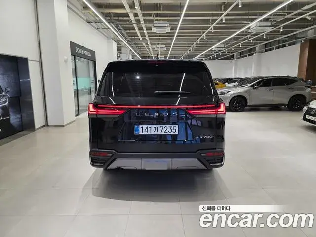 Lexus LX 2026 — Photo 14/17