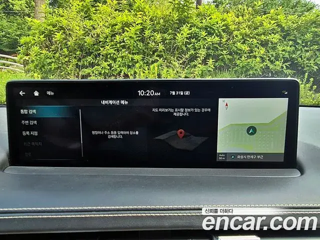 Genesis GV70 2023 — Şəkil 8/19