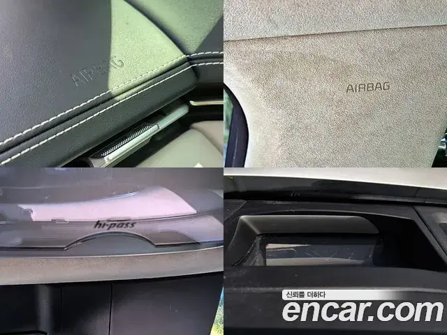Genesis GV70 2023 — Şəkil 14/19