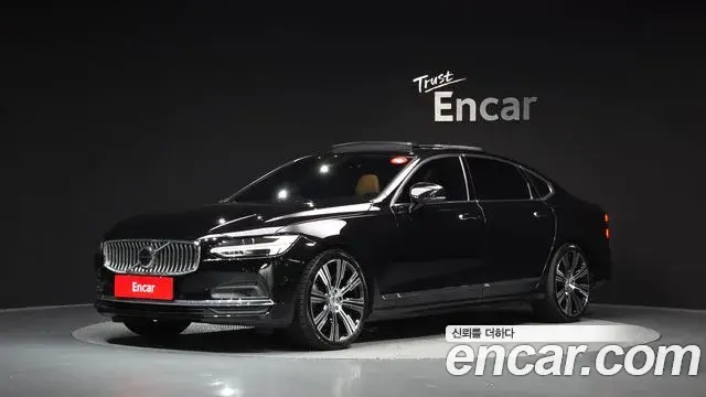 Volvo S90 2022 — Şəkil 8/20