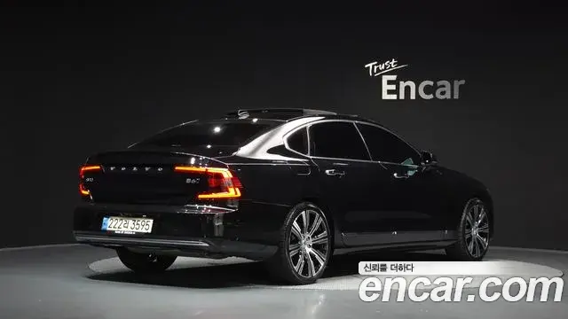 Volvo S90 2022 — Şəkil 2/20