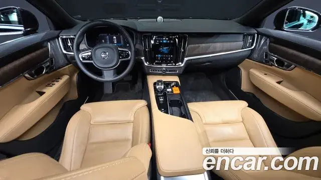 Volvo S90 2022 — Şəkil 5/20
