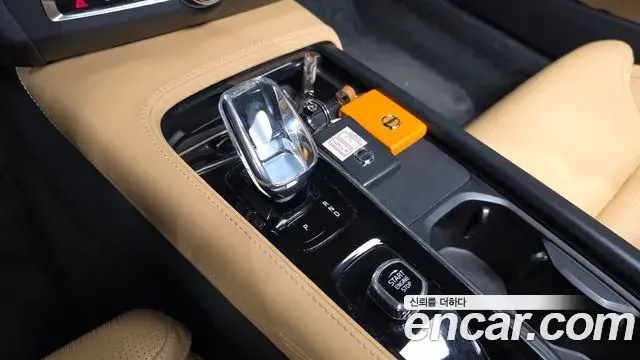 Volvo S90 2022 — Şəkil 16/20