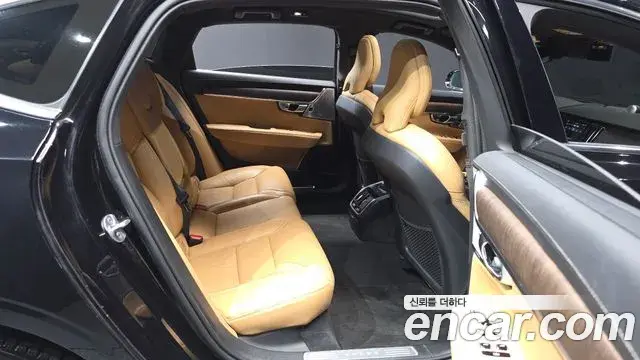 Volvo S90 2022 — Şəkil 7/20