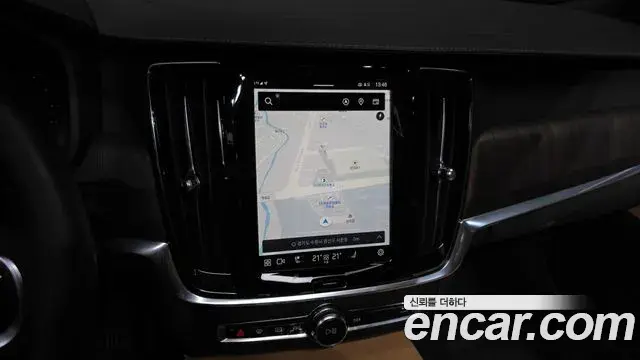 Volvo S90 2022 — Şəkil 4/20