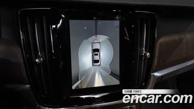 Volvo S90 2022 — Şəkil 6/20