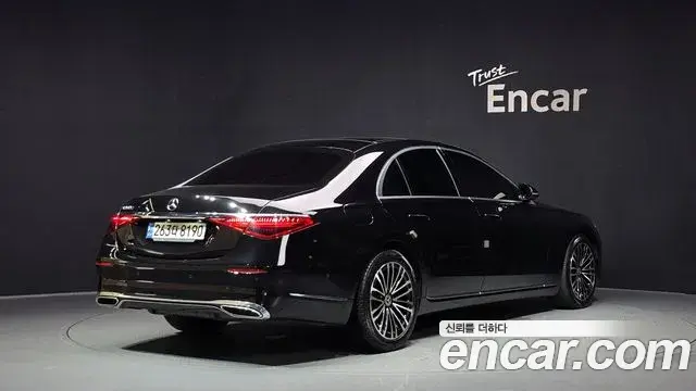 Mercedes-Benz S-Class 2021 — Şəkil 18/20