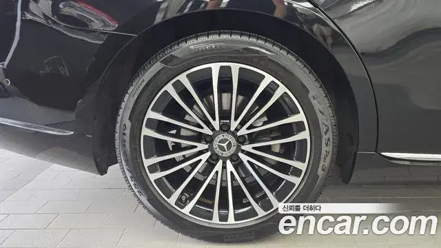 Mercedes-Benz S-Class 2021 — Şəkil 12/20