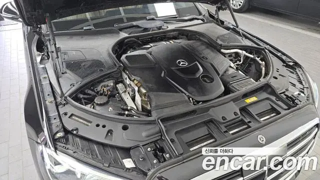 Mercedes-Benz S-Class 2021 — Şəkil 13/20
