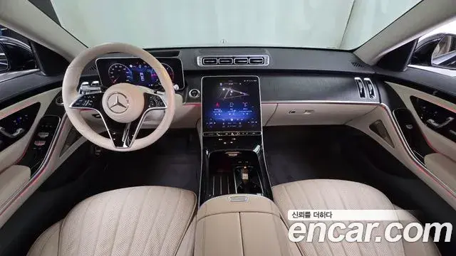 Mercedes-Benz S-Class 2021 — Şəkil 1/20