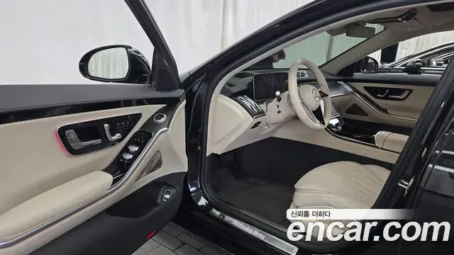 Mercedes-Benz S-Class 2021 — Şəkil 3/20