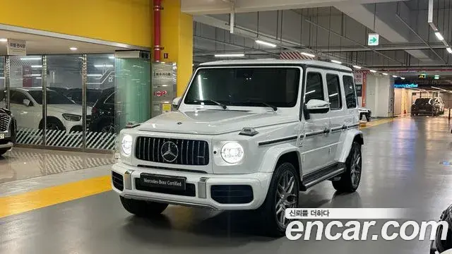 Mercedes-Benz G-Class 2024 — Şəkil 2/19