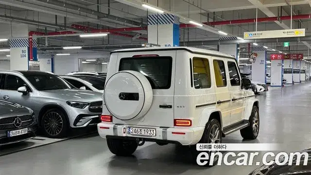 Mercedes-Benz G-Class 2024 — Şəkil 11/19