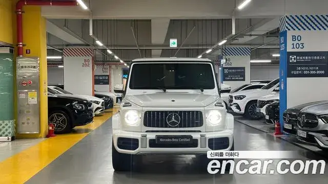 Mercedes-Benz G-Class 2024 — Şəkil 17/19