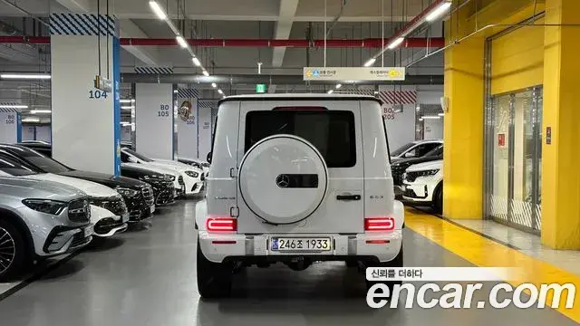 Mercedes-Benz G-Class 2024 — Şəkil 18/19
