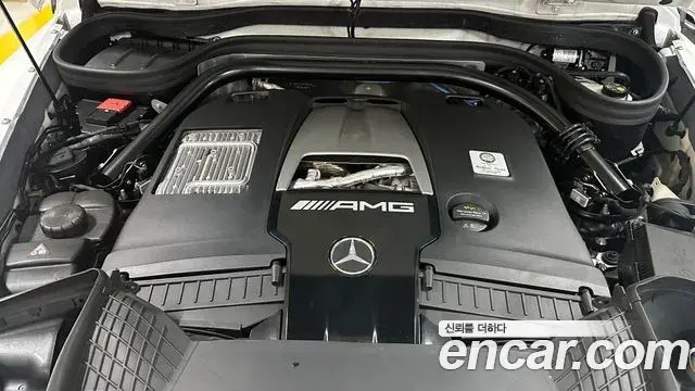 Mercedes-Benz G-Class 2024 — Şəkil 14/19